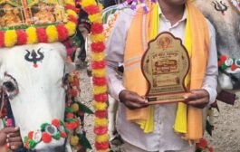 बालाजी मडावी यांच्या बैल जोडीने पटकावले एकवीस हजाराचे पहिले बक्षीस!