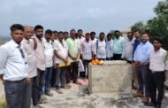 २२ सप्टेंबर २०२६ च्या शासन निर्णया विरुद्ध ग्राम रोजगार सहाय्यकात नाराजीचा सूर